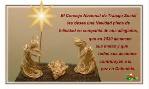 imagen-tarjeta-navidad-consejo-nacional-de-trabajo-social-2019